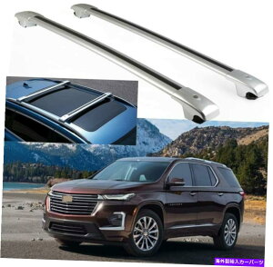 ���[�t�L�����A 2PCS���[�t���b�N�N���X�o�[�N���X�o�[�t�B�b�g�V�{���[�V�{���[�g���o�[�X2018-2022 2Pcs Roof Racks Cross Bars Crossbars Fits for Chevrolet Chevy Traverse 2018-2022�y���s�A���i�z