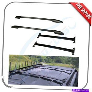 [tLA 4PCStBbg2008-2013g^nC_[[tbNTCh[ +NXo[ubNZbg 4Pcs Fits 2008-2013 Toyota Highlander Roof Rack Side Rail + Cross Bar Black Set