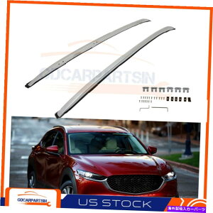 [tLA 2020N2021ÑyA}c_CX30 CX-30[tbNTCh[Vo[A~jEo[USA Pair For 2020 2021 MAZDA CX30 CX-30 Roof Rack Side Rails Silver Aluminum Bar USA