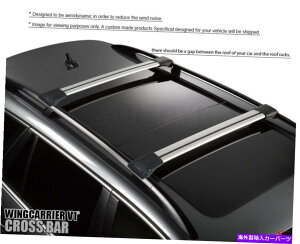 [tLA 2008-2015AEfBQ5A~jEgbv[tbNNXo[NX[bN\ubN 2008-2015 AUDI Q5 ALUMINUM TOP ROOF RACK CROSS BAR CROSS RAILS LOCKABLE BLACK