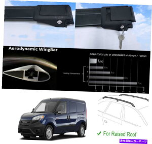 ルーフキャリア RAMプロマスターシティ2015-2022ルーフラッククロスバーブラックセット Fits Ram Promaster City 2015-2022 Roof Rack Cross Bars Black Set
