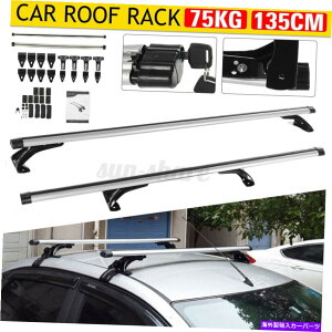 [tLA jo[T53 ''J[[tbNNXo[וLAƃA`etgbN135cm Universal 53'' Car Roof Rack Cross Bar Luggage Carrier With Antitheft Lock 135cm