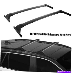 [tLA 2019 - 2020Ñg^RAV4Ahx`[וLÃ[tgbvbNNXo[ Roof Top Rack Cross Bars For 2019-2020 Toyota RAV4 Adventure Luggage Carrier