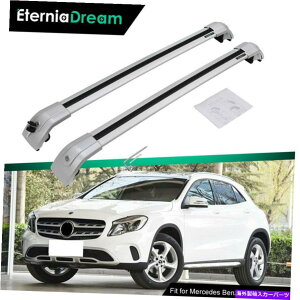 [tLA ZfXxcGLA 2014-2019וNXo[ɓK2 PCSNXo[[tbN 2 PCS Crossbars Roof Rack fit for Mercedes Benz GLA 2014-2019 Baggage Cross Bar