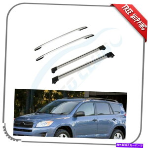 [tLA A~jE[tbN2xNXo[ +2013-2018̃gbv[tTCh[2xg^Rav4 Aluminum Roof Rack 2x Cross Bar +2x Top Roof Side Rail For 2013-2018 Toyota RAV4