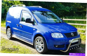 [tLA tHNX[QLfB2004-2010oYA~jEbNo[ɍ[t[ Roof Rails To Fit Volkswagen Caddy 2004 - 2010 Vans Aluminium Alloy Rack Bars