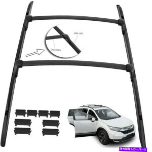 [tLA 8.7kgubNJ[CA~jEוbNo[p17-20 CRVp 8.7kg Black Car Modified Aluminum Alloy Roof Luggage Rack Bar For 17-20 CRV