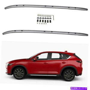 [tLA }c_̂߂2x 2x For Mazda CX-5 CX5 2017-2019 Roof Rack Cross Bar Silver Baggage Cargo Carrier