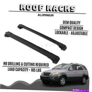 [tLA Kia SorentõbN\ȃA~jE[tbNo[NXo[bNi2002-2010j LOCKABLE ALUMINIUM ROOF RACK BAR CROSS BARS RACK FOR KIA SORENTO (2002-2010)