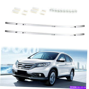 [tLA yAVo[A~jE[tbN[tBbgz_CRV CR-V 2017 2018 2019 F07 Pair Silver Aluminium Roof Rack Rail Fits For HONDA CRV CR-V 2017 2018 2019 F07