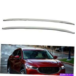 [tLA 2020N2021Ñ[tbNTCh[}c_CX-30A~וLA Roof Rack Side Rails For 2020-2021 Mazda CX-30 Aluminum Luggage Carrier