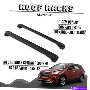 [tLA q_CT^tF2013-2018fp̃A~jE[tbNo[NXo[bNbN ALUMINIUM ROOF RACK BAR CROSS BARS RACK FOR HYUNDAI SANTA-FE 2013-2018 MODELS