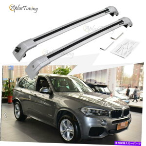 [tLA Vo[NXo[[tbNA~jENXo[ - BMW X5 F15 2014-2018ɓKĂ܂ Silver Cross Bars Roof Rack Aluminum Crossbars - Fit for BMW X5 F15 2014-2018
