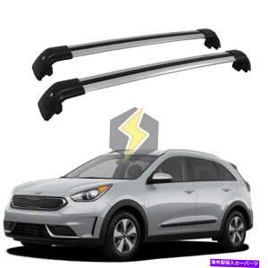 [tLA Kia Niro̕čXgbNyANXo[2017-2022[tbN[bN\ȉו US Stock Pair Cross Bars for KIA Niro 2017-2022 Roof Rack Rails Lockable Baggage
