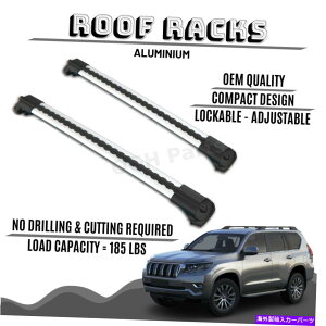 [tLA g^hN[U[J150̃A~jE[tbNo[NXo[bNi2010-2019j ALUMINIUM ROOF RACK BAR CROSS BARS RACK FOR TOYOTA LAND CRUISER J150 (2010-2019)