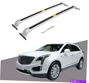[tLA Cadillac XT5 2016 2017 2018 2019 2020 2021 2022[tbNɓKNXo[ Cross Bars fit for Cadillac XT5 2016 2017 2018 2019 2020 2021 2022 Roof Rack