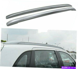 [tLA Mitsubishi ASX RVR Outlander Sport 10-18 Alloy Top Roof Side Bars[tbN FOR Mitsubishi ASX RVR Outlander Sport 10-18 Alloy Top Roof Side Bars Roof rack