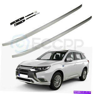[tLA OHAEg_[̃gbv[tbNNXo[2013-2019f2PCSו Top Roof Rack Cross Bar for Mitsubishi Outlander 2013-2019 Model 2pcs Luggage