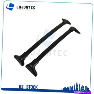 [tLA [tbNݕווLANXo[[2015-2020NTXNX 200T 300H Roof Rack Cargo Luggage Carrier Cross Bars Rail For 2015-2020 Lexus NX 200t 300h