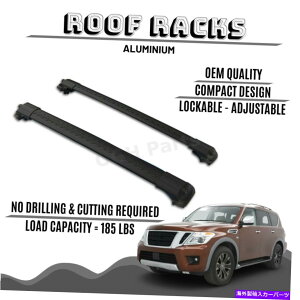 [tLA Y͑pbN\ȃA~jE[tbNo[NXo[bNi2018-2019j LOCKABLE ALUMINIUM ROOF RACK BAR CROSS BARS RACK FOR NISSAN ARMADA (2018-2019)