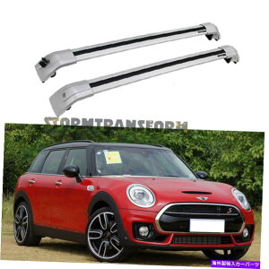[tLA ~jJCWNu}F54 2016-2021ו[tbN[̕čXgbNNXo[ US Stock Cross Bar for MINI JCW Clubman F54 2016 - 2021 Baggage Roof Rack Rail