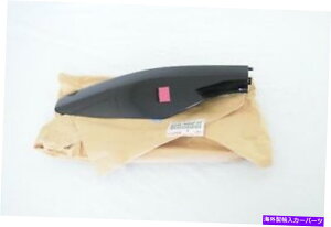 [tLA {̃NTXGX470 03-09tgLH[tbNGhJo[63492-60040-C0 OEM GENUINE LEXUS GX470 03-09 FRONT LH ROOF RACK END COVER 63492-60040-C0 OEM