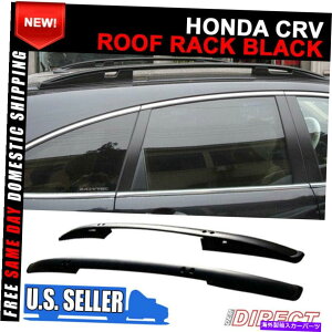 [tLA tBbg07-11z_CRV CR-V OEt@Ng[X^C[tbNubNTCh[o[A~jE Fit 07-11 Honda CRV CR-V OE Factory Style Roof Rack Black Side Rail Bar Aluminum