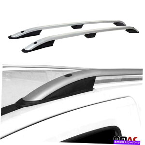 [tLA gbv[tbNTCh[o[tHNX[QeBOA2007-2016pVo[Zbg Top Roof Rack Side Rails Bars Silver Set For Volkswagen Tiguan 2007-2016