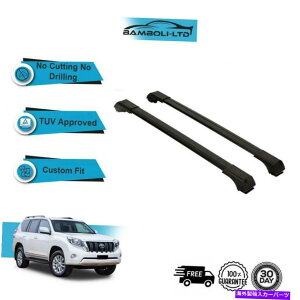[tLA g^LCvh150 2009Ñ[tbNNXo[[YaluubNZbgɓK Fits TOYOTA LC PRADO 150 2009-UP Roof Rack Cross Bars Rails Alu BLACK SET
