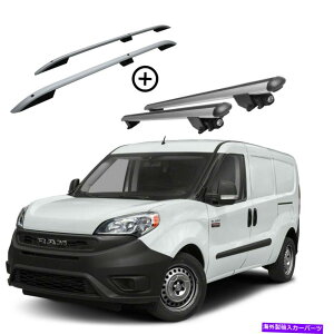 [tLA v}X^[VeB2015-2022[tbN[NXo[LAZbgVo[ For Ram ProMaster City 2015-2022 Roof Rack Rails Cross Bars Carrier Set silver