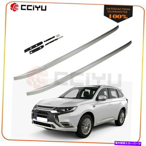 [tLA OHAEg_[13-19ubN[tbN[J[SubNA~jE For Mitsubishi Outlander 13-19 Black Roof Rack rails cargo Black Aluminum