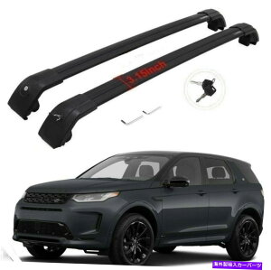 [tLA h[o[fBXJo[X|[c[tbN[NXo[וLAp2pubN 2P black for Land Rover discovery sport Roof Rack Rail Cross bar luggage carrier