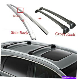 ルーフキャリア 2012-2016のルーフラックホンダCRVクロスバー +サイドレール荷物キャリアセット Roof Rack for 2012-2016 Honda CRV Cross Bars + Side Rails Luggage Carrier Set