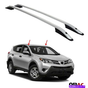 [tLA g^RAV4̃gbv[tbNTCh[o[Zbg2013-2018 Top Roof Rack Side Rails Bars Silver Set for Toyota RAV4 2013-2018