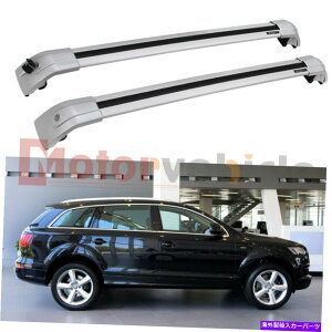 [tLA 2006-2015̕čAEfBQ7Vo[NXo[bN\ȃ[tbN[ US Stock For 2006-2015 Audi Q7 Silver Cross Bars Lockable Roof Rack Rails