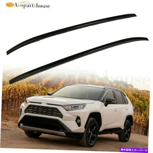 [tLA g^RAV4p2PCS[tbN[2.5L 2019dC/KXוLAbN 2Pcs Roof Rack Rails For Toyota RAV4 2.5L 2019 ELECTRIC/GAS Luggage Carrier Rack