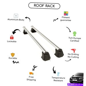 [tLA m[Oî߂̗̃[tbNNXo[IIItgobN2007-2015 Bare Roof Rack Cross Bars Set for Renault Laguna III Liftback 2007 - 2015