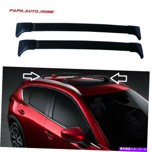 [tLA 2017 2018 2019 2020 2021}c_CX-5NXo[i[tbNKvj 2017 2018 2019 2020 2021 Mazda CX-5 Cross Bars (Roof Rack Required)