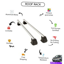 ルーフキャリア シボレーアベオのための裸のルーフラッククロスバーIハッチバック2003-2012 Bare Roof Rack Cross Bars Set for Chevrolet Aveo I Hatchback 2003 - 2012