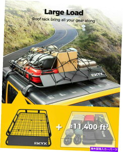 ルーフキャリア ユニバーサルルーフラックスチール荷物貨物キャリアトップバスケットSUVトラックKyx Universal Roof Rack Steel Luggage Cargo Carrier Top Basket SUV Truck KYX