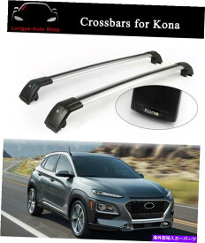 ルーフキャリア ヒュンダイコナ2018-2022クロスバークロスバールーフラックレールキャリアに適しています Fits for Hyundai Kona 2018-2022 Crossbar Cross bars Roof Rack Rail Carrier