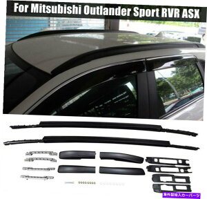 [tLA OHAEg_[X|[cRVR ASX 2010-2021̃ubN[t[bNTCho[ BLACK Roof Rail Rack Side Bar For Mitsubishi Outlander Sport RVR ASX 2010-2021
