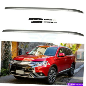 [tLA OHAEg_[p̃[tbNTCh[Zbg2.4L 3.0L 2013-2017Vo[ Roof Rack Side Rails Bar Set For Mitsubishi Outlander 2.4L 3.0L 2013-2017 Silver