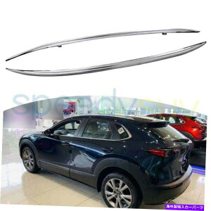 [tLA }c_CX -30 CX30 2020-2022וo[ɂ҂̕č݌ɃTCh[tbN[ US Stock Side Roof Rack Rails Fit for Mazda CX-30 CX30 2020 - 2022 Baggage Bar