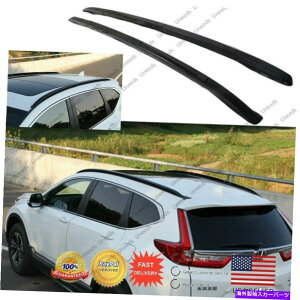 [tLA z_CRV CR-V 2017-2021ubNA~jE̕čXgbN[t[TChbN US Stock Roof Rail Side Rack for HONDA CRV CR-V 2017-2021 Black Aluminum
