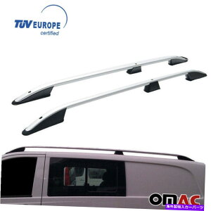 [tLA gbv[tbNTCh[o[ALUVo[tBbgZfXgXW447 2016-2022 Top Roof Rack Side Rails Bars Alu Silver Fits Mercedes Metris W447 2016-2022