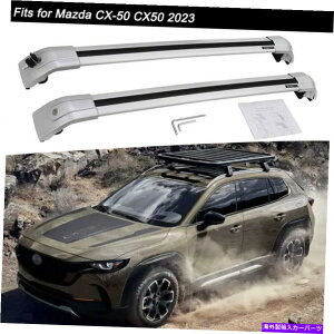 [tLA }c_CX-50 CX50 2023bN\ȃ[t[bNNXo[NXo[ɓKĂ2PCS 2Pcs Fits for Mazda CX-50 CX50 2023 Lockable Roof Rail Rack Cross Bars Crossbar