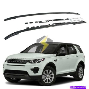 ���[�t�L�����A LR�f�B�X�J�o���[�X�|�[�c�̂��߂�2p�T�C�h���[�t���[�����b�N2015-2022�ϋv���̂���A���~�j�E���u���b�N 2P Side Roof Rail Rack for LR Discovery Sport 2015-2022 Durable Aluminum Black�y���s�A