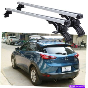 ルーフキャリア マツダCX-3 48 "カートップルーフラッククロスバー貨物荷物キャリアアルミニウム For Mazda CX-3 48" Car Top Roof Rack Cross Bar Cargo Luggage Carrier Aluminum