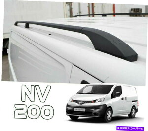 [tLA YNV200[t[܂̓NXo[vXV[YUSAp for Nissan NV200 Roof Rails or Cross Bars Plus Series USA